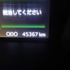 toyota tank 2018 -TOYOTA--Tank DBA-M900A--M900-0211763---TOYOTA--Tank DBA-M900A--M900-0211763- image 29