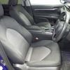 daihatsu altis 2017 -DAIHATSU--Altis AXVH70N--AXVH70-1015345---DAIHATSU--Altis AXVH70N--AXVH70-1015345- image 7