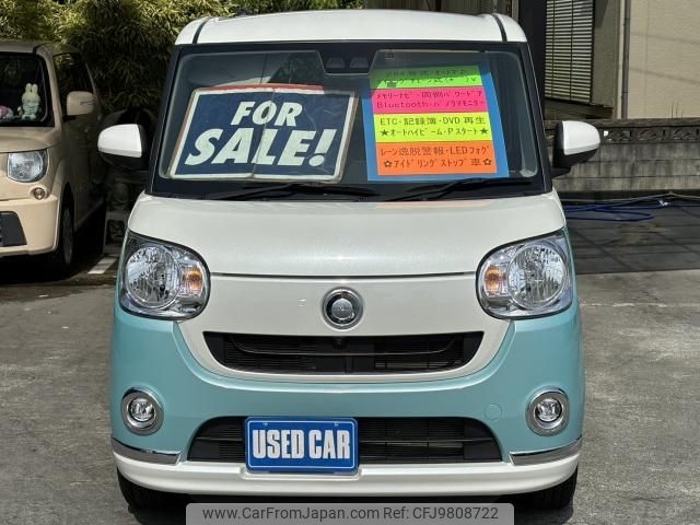 daihatsu move-canbus 2022 quick_quick_5BA-LA800S_LA800S-0289459 image 2