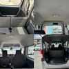 honda n-van 2018 -HONDA--N VAN HBD-JJ1--JJ1-3010657---HONDA--N VAN HBD-JJ1--JJ1-3010657- image 18