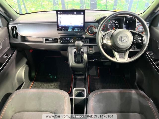 honda n-one 2023 CFJ1476104 image 2