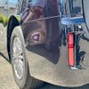 toyota esquire 2016 CFJ1687779 image 6