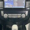nissan x-trail 2016 -NISSAN 【名変中 】--X-Trail NT32--043681---NISSAN 【名変中 】--X-Trail NT32--043681- image 9