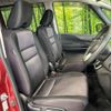 nissan serena 2017 -NISSAN--Serena DAA-GFC27--GFC27-065029---NISSAN--Serena DAA-GFC27--GFC27-065029- image 9