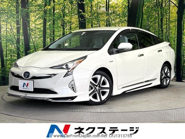 toyota prius 2016 -TOYOTA--Prius DAA-ZVW51--ZVW51-8012585---TOYOTA--Prius DAA-ZVW51--ZVW51-8012585- image 1