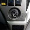 nissan diesel-ud-condor 2016 GOO_NET_EXCHANGE_0302503A30250630W001 image 70