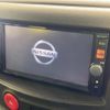 nissan cube 2012 -NISSAN--Cube DBA-Z12--Z12-188202---NISSAN--Cube DBA-Z12--Z12-188202- image 3