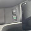 nissan serena 2019 -NISSAN--Serena DAA-GFC27--GFC27-189539---NISSAN--Serena DAA-GFC27--GFC27-189539- image 10