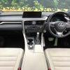 lexus rx 2017 quick_quick_AGL20W_AGL20-0007785 image 2