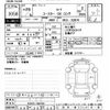 toyota coaster 2017 -TOYOTA--Coaster XZB70-1000736---TOYOTA--Coaster XZB70-1000736- image 3