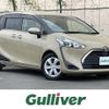 toyota sienta 2018 -TOYOTA--Sienta DBA-NSP170G--NSP170-7181274---TOYOTA--Sienta DBA-NSP170G--NSP170-7181274- image 1