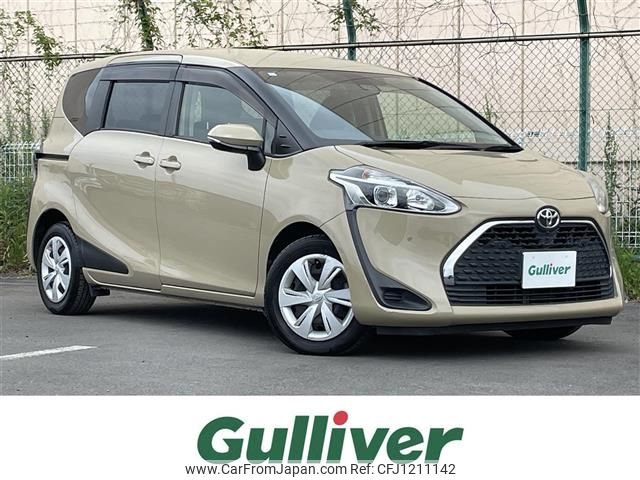 toyota sienta 2018 -TOYOTA--Sienta DBA-NSP170G--NSP170-7181274---TOYOTA--Sienta DBA-NSP170G--NSP170-7181274- image 1