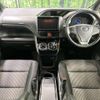 toyota voxy 2019 -TOYOTA--Voxy DAA-ZWR80W--ZWR80-0378727---TOYOTA--Voxy DAA-ZWR80W--ZWR80-0378727- image 2