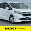 honda freed 2017 -HONDA--Freed DBA-GB5--GB5-1043622---HONDA--Freed DBA-GB5--GB5-1043622- image 1