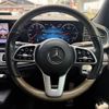 mercedes-benz gls-class 2021 -MERCEDES-BENZ--Benz GLS 3DA-167923--W1N1679232A527950---MERCEDES-BENZ--Benz GLS 3DA-167923--W1N1679232A527950- image 12