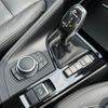 bmw x1 2021 -BMW--BMW X1 3DA-AD20--WBA32AD0X05T54020---BMW--BMW X1 3DA-AD20--WBA32AD0X05T54020- image 22