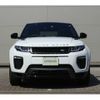 land-rover range-rover 2019 -ROVER--Range Rover DBA-LV2XB--SALVA2AXXKH325830---ROVER--Range Rover DBA-LV2XB--SALVA2AXXKH325830- image 7