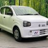 suzuki alto 2017 -SUZUKI--Alto DBA-HA36S--HA36S-311196---SUZUKI--Alto DBA-HA36S--HA36S-311196- image 17