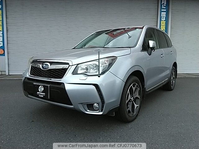 subaru forester 2013 -SUBARU--Forester DBA-SJG--SJG-009276---SUBARU--Forester DBA-SJG--SJG-009276- image 1