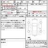 daihatsu move-canbus 2016 quick_quick_LA800S_LA800S-0001469 image 21