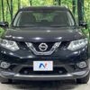 nissan x-trail 2015 -NISSAN--X-Trail DBA-NT32--NT32-042341---NISSAN--X-Trail DBA-NT32--NT32-042341- image 15