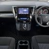 toyota vellfire 2016 -TOYOTA--Vellfire DBA-AGH30W--AGH30-0082816---TOYOTA--Vellfire DBA-AGH30W--AGH30-0082816- image 2