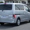 nissan nv200-vanette 2020 -NISSAN--NV200 3BA-M20--M20-034124---NISSAN--NV200 3BA-M20--M20-034124- image 2