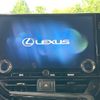 lexus nx 2023 quick_quick_AAZH20_AAZH20-1005290 image 4