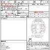 nissan march 1997 CFJ1847940 image 11