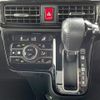 daihatsu tanto 2020 -DAIHATSU--Tanto 5BA-LA650S--LA650S-1033807---DAIHATSU--Tanto 5BA-LA650S--LA650S-1033807- image 11