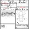 subaru xv 2018 CFJ1644970 image 21