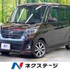 nissan dayz-roox 2018 -NISSAN--DAYZ Roox DBA-B21A--B21A-0403485---NISSAN--DAYZ Roox DBA-B21A--B21A-0403485- image 1