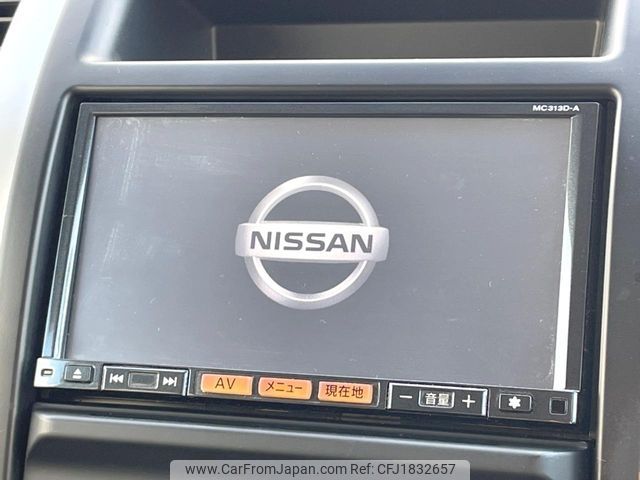 nissan x-trail 2013 CFJ1832657 image 2