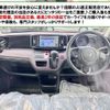 honda n-one 2013 CFJ1652440 image 2