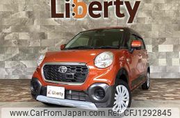 toyota pixis-joy 2017 quick_quick_LA250A_LA250A-0002115