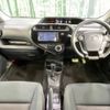 toyota aqua 2018 -TOYOTA--AQUA DAA-NHP10--NHP10-6778287---TOYOTA--AQUA DAA-NHP10--NHP10-6778287- image 2