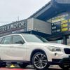 bmw x1 2014 CFJ1653124 image 6