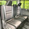 nissan serena 2016 -NISSAN--Serena DAA-GFC27--GFC27-004478---NISSAN--Serena DAA-GFC27--GFC27-004478- image 9