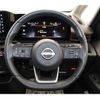 nissan serena 2023 -NISSAN--Serena 5BA-FC28--FC28-005811---NISSAN--Serena 5BA-FC28--FC28-005811- image 16