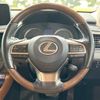 lexus rx 2020 quick_quick_GYL20W_GYL20-0012064 image 12