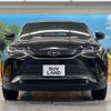 toyota harrier 2023 -TOYOTA--Harrier 6BA-MXUA80--MXUA80-0098564---TOYOTA--Harrier 6BA-MXUA80--MXUA80-0098564- image 15