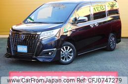 toyota esquire 2019 -TOYOTA--Esquire DAA-ZWR80G--ZWR80-0429654---TOYOTA--Esquire DAA-ZWR80G--ZWR80-0429654-