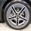 mercedes-benz c-class-station-wagon 2022 -MERCEDES-BENZ--Benz C Class Wagon 5AA-206242C--W1K2062422F068308---MERCEDES-BENZ--Benz C Class Wagon 5AA-206242C--W1K2062422F068308- image 8