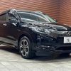 honda vezel 2017 quick_quick_DAA-RU3_RU3-1235175 image 15