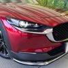 mazda cx-3 2021 -MAZDA--CX-30 5BA-DMEP--DMEP-152298---MAZDA--CX-30 5BA-DMEP--DMEP-152298- image 13