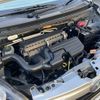 daihatsu mira-e-s 2016 CFJ8078695 image 30