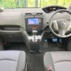 nissan serena 2013 -NISSAN--Serena DAA-HFC26--HFC26-159764---NISSAN--Serena DAA-HFC26--HFC26-159764- image 2