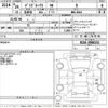 nissan dayz-roox 2014 -NISSAN--DAYZ Roox B21A-0084152---NISSAN--DAYZ Roox B21A-0084152- image 3