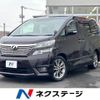 toyota vellfire 2010 CFJ1764687 image 1