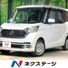 nissan dayz-roox 2018 quick_quick_B21A_B21A-0393254 image 1